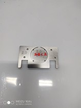 Adjustable digital display machine turntable disk material taking plate material taking block 619 feeder quantity turntable screw machine