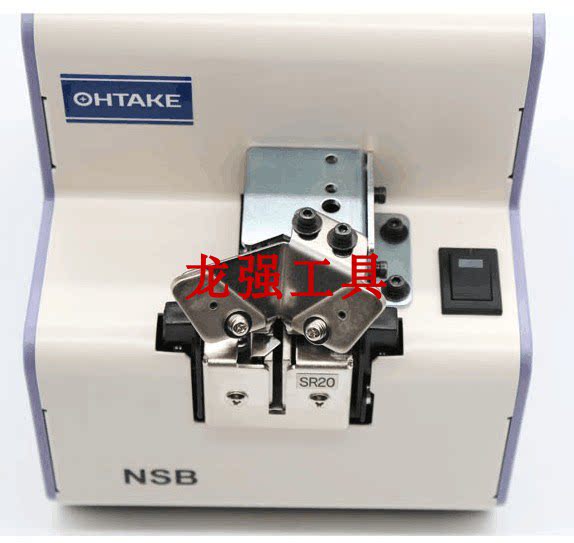 NSB Ranking Machine NSB 2 0 3 0 Feed Machine SR Screw Feeding Machine