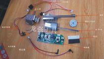1050 900 5000 388-A 560 adjustable screw machine accessories Track 651 motor circuit board 580