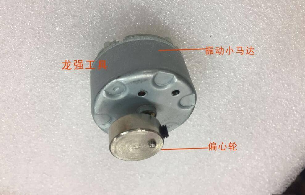Shake small motor 388-A screw feeder small motor screw machine straight vibration 900 shake motor 1050