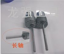 Motor Motor Automatic screw machine Screw machine accessories 388 1050 900 615 Long axis motor