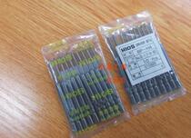 Batch Tsui BP-H4:0-1 7-B-60 HIOS batch Tsui HIOS Electric Batch Screwdriver Tsui