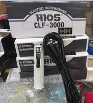 HIOS electric batch electric screwdriver CLF-3000 CLF-6500 Japan original 6500 electric batch