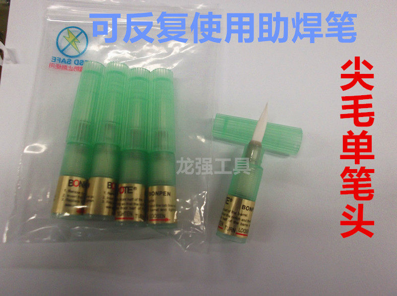 BON-102 Welding Pen Head 102 Head Welding Pen Pine Pen Head Welding Pen Head