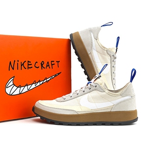 Nike 火星鞋4.0耐克联名