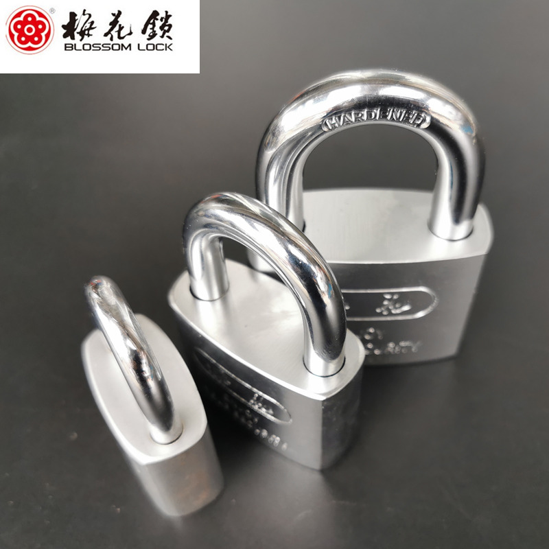 Plum waist round blade padlock 40 50 60mm anti-theft waterproof iron padlock LS2940 LS2950 LS2960