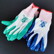 Yuxin labor protection gloves hanging glue coating oil-resistant nylon protective gloves wear-resistant non-slip gloves single and double for sale 1