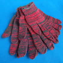 600g700g800g1000 Ke Labor Insurance Gloves Cotton Gloves Wear-resistant Knitted Gloves Gloves 1 Double For Sale
