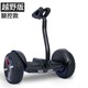 xe thăng bằng kub Xe cân bằng trẻ em Xinlian hai bánh xe điện song song xe 10 inch off-road hai bánh du lịch trẻ em sinh viên xe thăng bằng bunzi chillafish