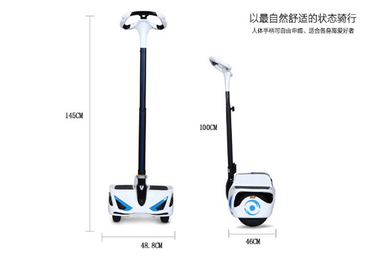 xe thăng bằng dành cho bé Cân bằng cảm ứng hai bánh xe trẻ em năng động song song xe sinh viên trẻ em nữ hai bánh trưởng thành đi bộ điện xe chòi chân thăng bằng cho bé
