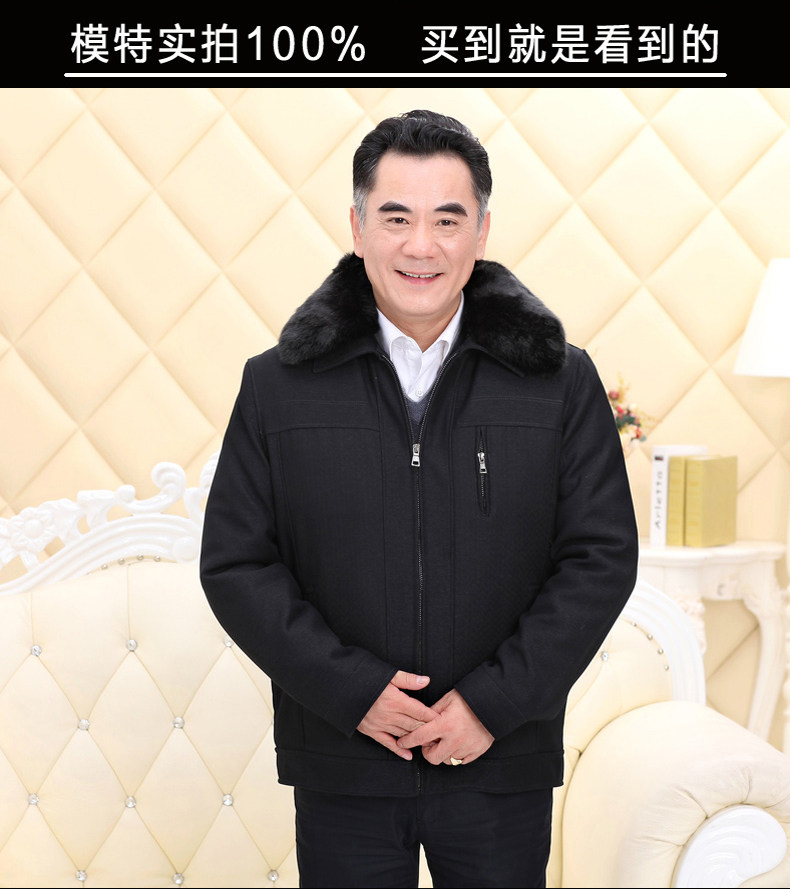 Blouson hiver pour homme   OTHER en Coton - Ref 3115184 Image 15