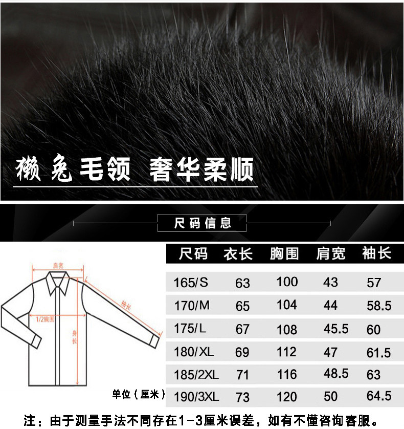 Blouson hiver pour homme   OTHER en Coton - Ref 3115184 Image 11