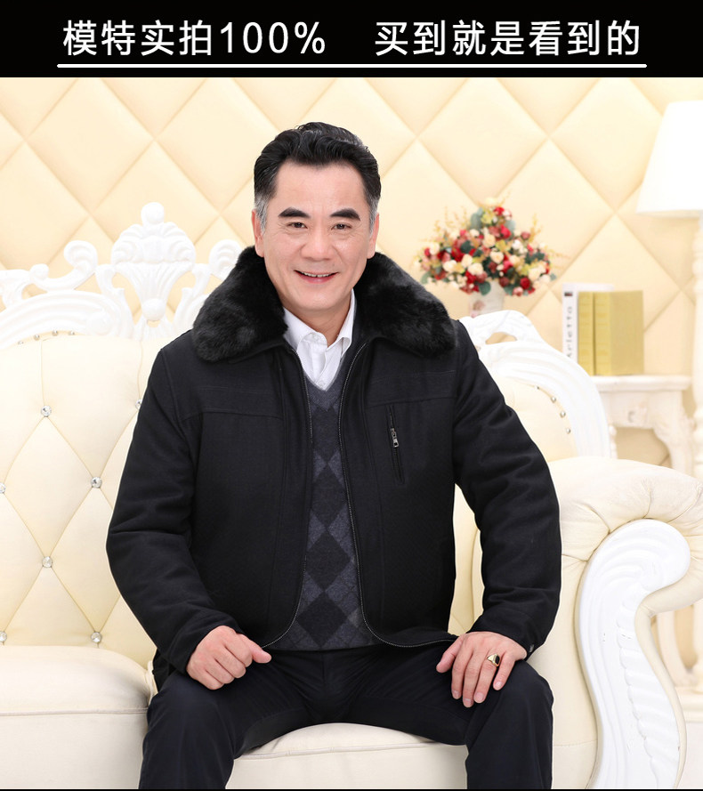 Blouson hiver pour homme   OTHER en Coton - Ref 3115184 Image 14