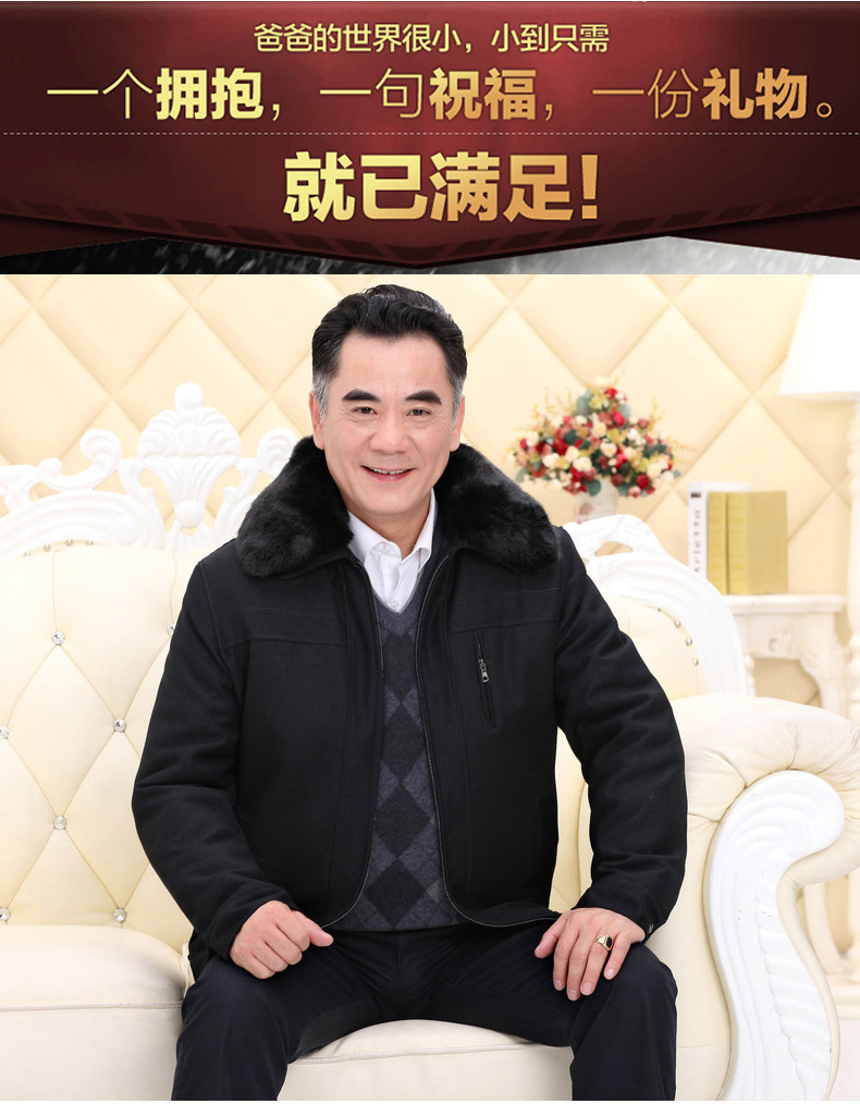 Blouson hiver pour homme   OTHER en Coton - Ref 3115184 Image 7