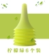 Dấu hiệu chướng ngại vật thùng bóng rổ đào tạo dày loại logo hình nón sừng