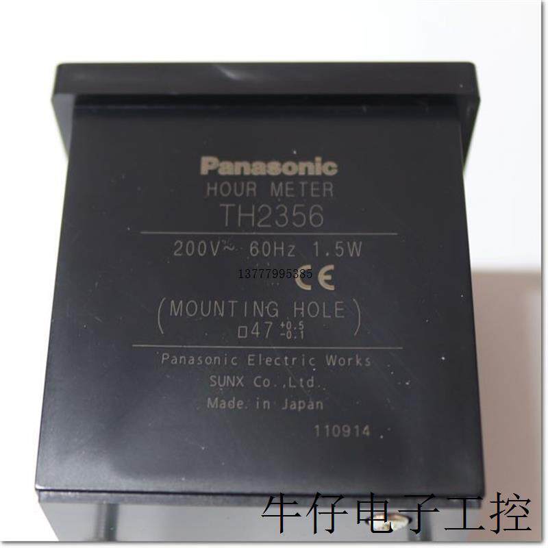 议价计时器TH406/TH407/TH408/TH409，原厂直供，高效谈判利器🧐--淘宝好物网
