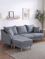 Nordic fabric sofa small apartment type two three latex in-line 2020 new net red living room combination