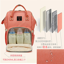 Mother bag multi-functional large-capacity backpack leisure abroad mother and baby bag mother with baby travel Korean version travel