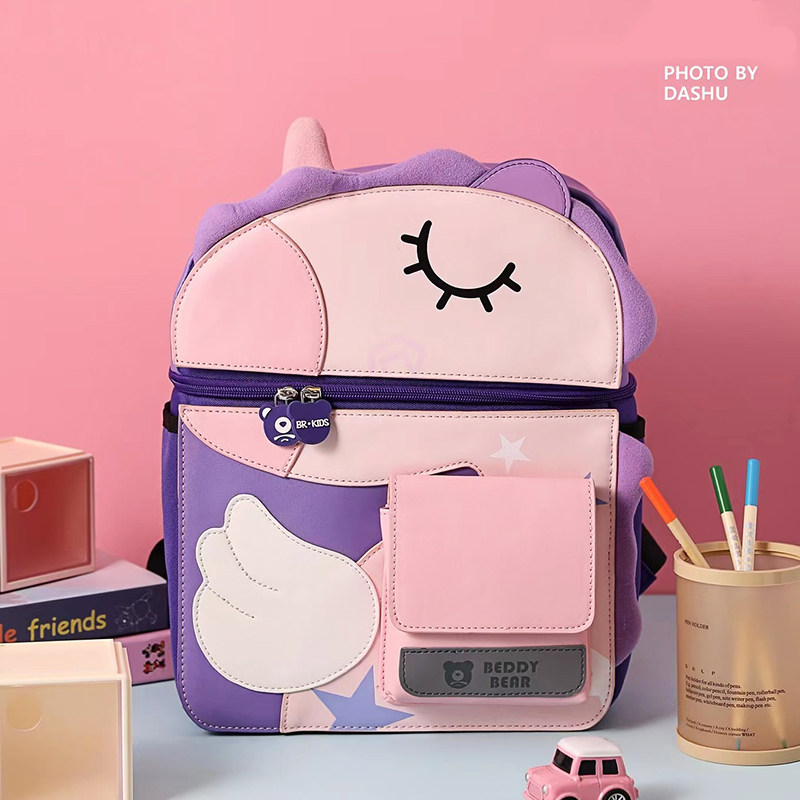 Cup with bear children's schoolbags Primary school children 1-3-5 Grade male girl 12 years old Kindergarten minus negative cartoon double shoulder bag 