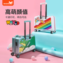 Childrens suitcase can be mounted on trolley case with universal wheels to send gifts for boys and girls 20 inch cartoon suitcase can be boarded