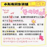 Милые кремовые аксессуары в виде сердечка, чехол для телефона, шпильки для волос, аксессуар для волос ручной работы