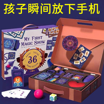 Magic Sinks Magic Show Props Children Men And Women Full 61 Gift Gifts Big Magic Toy Birthday Suit