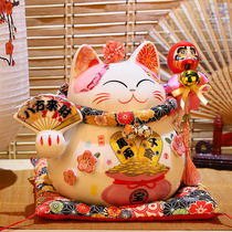 Lemeow 8 inch Fortune Cat Ceramics Crafts Deposit Money Savings Pot Shop Opening Courtesy Swing Piece Creative Home Gift