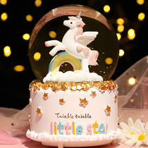Children Birthday Gift Unicorn Water Crystal Ball Music Box Luminous Transparent Round Ball Dreamy Girls Spin Eight-soundbox