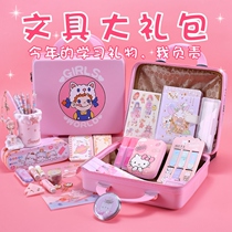 Girl Birthday Gift Elementary School Students Reward Gift Girls Prize Stationery Suit Gift Box Study Supplies Great Gift Bag