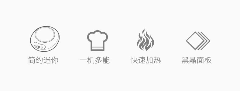 Lepu mini cảm ứng nhỏ bếp nhỏ hộ gia đình lẩu ăn liền mì trà bếp đa năng sinh viên ký túc xá - Bếp cảm ứng bếp điện từ kaff