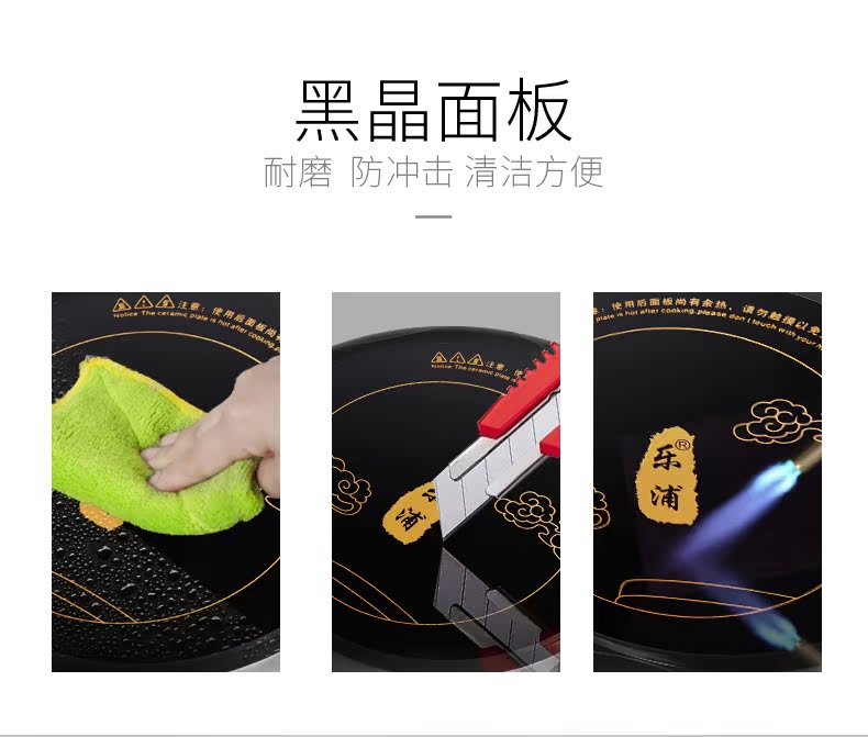 Lepu mini cảm ứng nhỏ bếp nhỏ hộ gia đình lẩu ăn liền mì trà bếp đa năng sinh viên ký túc xá - Bếp cảm ứng bếp điện từ kaff