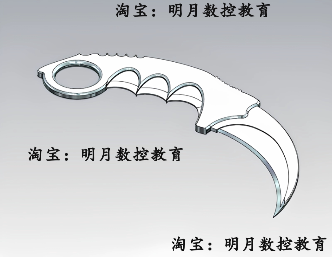 UG.Mastercam 爪子刀玩具模型图档,CSGO爪刀工艺品图档,CNC图档