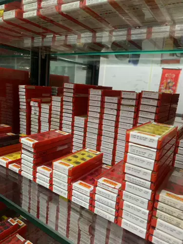 SANDVIK/山特维克CCMT120408-MR 2025