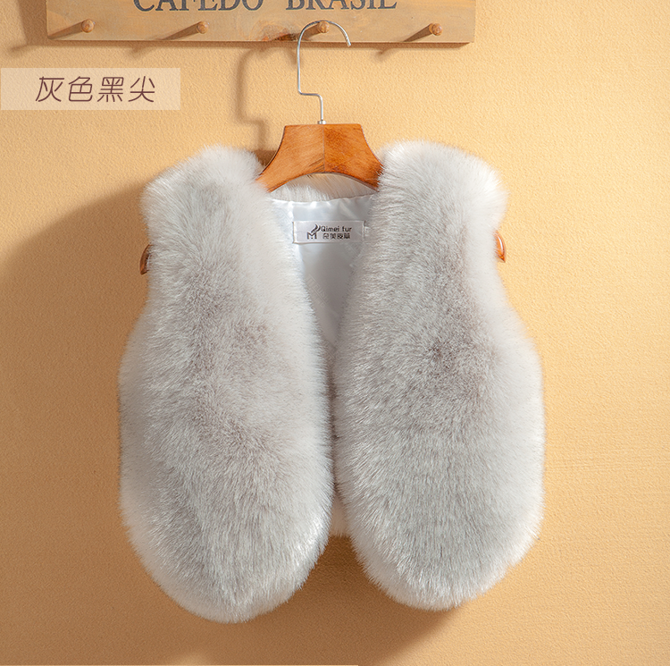 Gilet enfant - Ref 2068311 Image 14