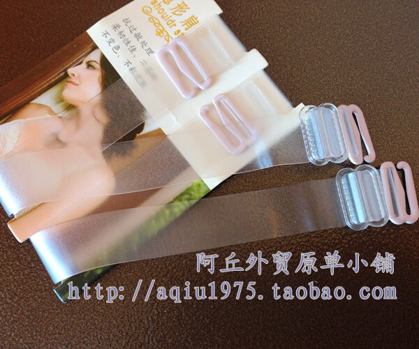 Sangles pour lingerie - Ref 804874 Image 11