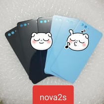 Suitable for nova2s glass back cover