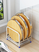 Stainless Steel Pan Lid Rack Kitchen Chopping Board Three Groove Discharge Pan Lid Shelving Cutting Board Case Board Containing Shelf Shelving Shelf