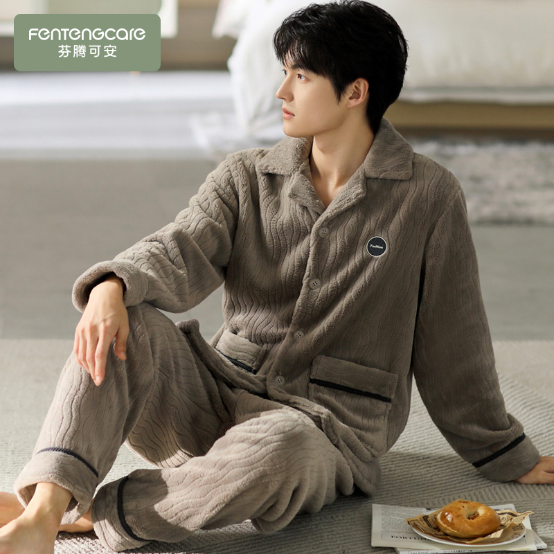 Fentengke Men's Winter Coral Fleece Thickened Pajamas, New Flannel Autumn and Winter Home Wear