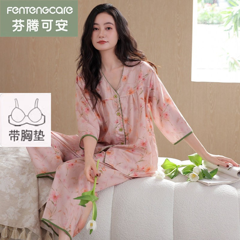 Fentenkean Women's Pajamas with Chest Pads, Spring and Autumn Style, Three-Quarter Sleeves, Woven Lyocell, Summer Home Wear for Middle-Aged Mothers