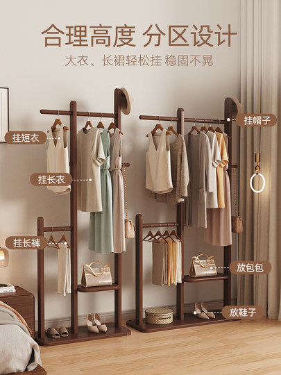 Medieval style solid wood floor-standing clothes rack for home bedroom room living room 2026 new vertical high-end coat rack