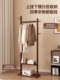 Solid Wood Floor-Standing Clothes Rack for Bedroom, Space-Saving Coat Rack for Home Use, 2026 New Model Clothes Storage Rack