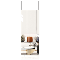 Mirror behind the door full-body mirror wall-mounted self-adhesive wall-mounted home-mounted floor-standing dormitory student door mirror