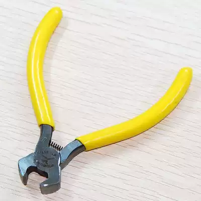 FLYING DEER 5 INCH MINI TOP CUTTING PLIERS 125MM NAIL PLIERS ZIPPER PLIERS NAIL PLIERS RT-507