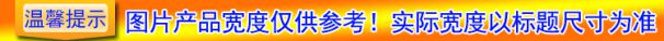 Nhôm giấy băng keo ống nước chống thấm ống tự dính bẫy 0,08mm dày 20 mét dài cách nhiệt niêm phong băng nhôm lá - Băng keo