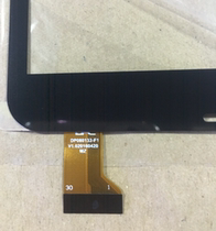 Huize H8G touch screen DP080133-F1 write external screen