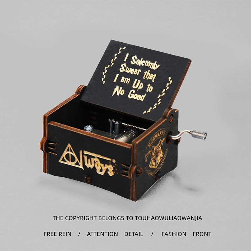Harry Potter Harry Potter Perimeter Rocking Small Octasonic Box Wooden Clockwork Music Box Creative Gift-Taobao