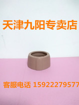 JYNYANG NOTE W3 W601V L12 mould cover to the head of the mould cover to the mould fixed lid