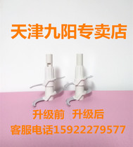 JYS - A950 blade knife - strangle double knife - knife - knife - knife - shaft accessories