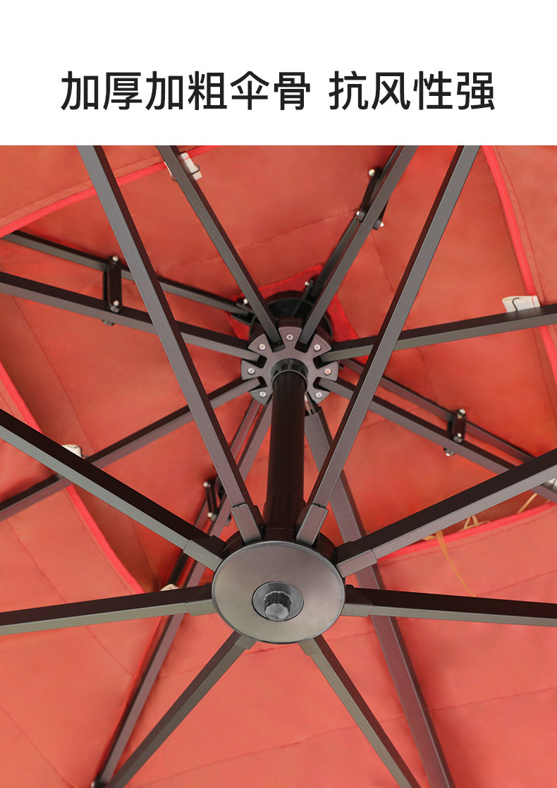 Matsusca Roman Umbrella_14.jpg