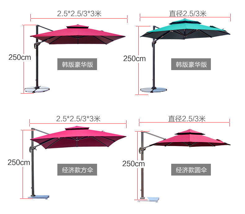 Подробности TMALL Описание 528900123021_025.jpg